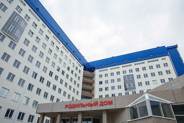Акушерско-гинекологический корпус 5-й городской клинической больницы, г. Минск