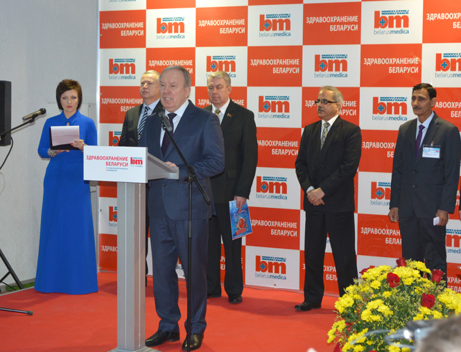 Фоторепортаж с BelarusMedica-2016!