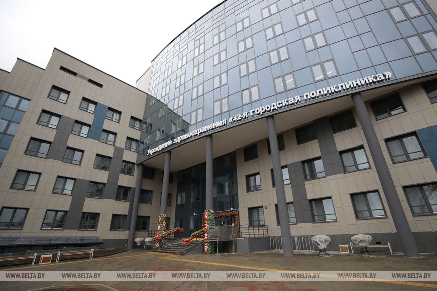 Оснащение поликлиники будущего в Уручье