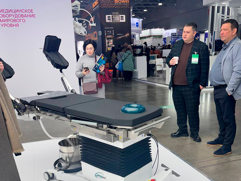Завершила работу выставка "Здравоохранение-2025" в Москве