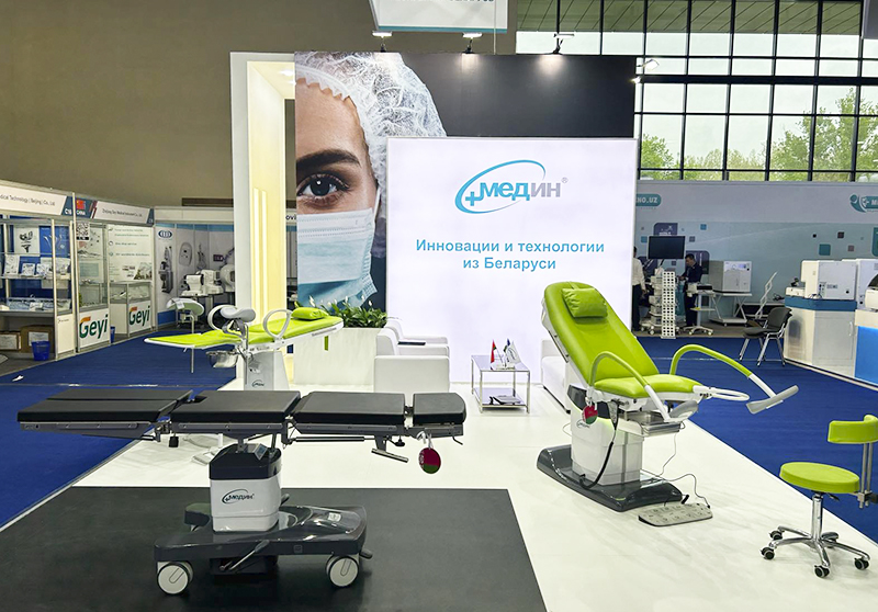 Medin at TIHE-2024 in Uzbekistan