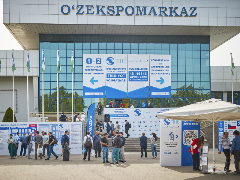 Благодарим за посещение стенда Медин на выставке «Здравоохранение – TIHE 2023»