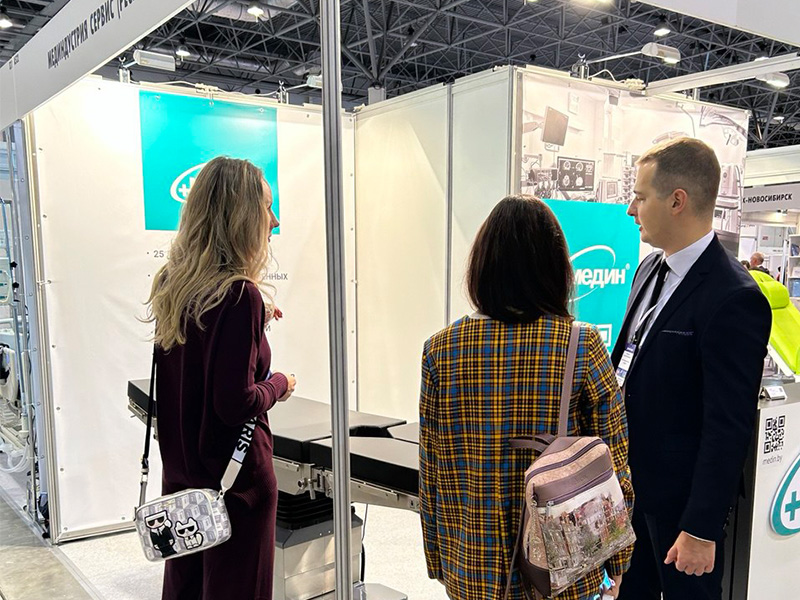 Компания «Медин» на выставке «Здравоохранение Сибири — 2025»