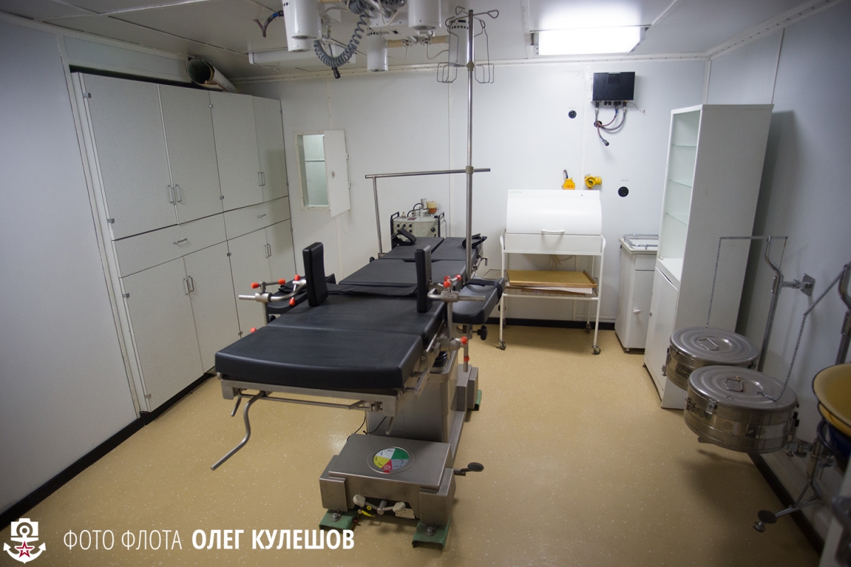 Ракетный крейсер «Маршал Устинов» (оснащение медицинского блока)