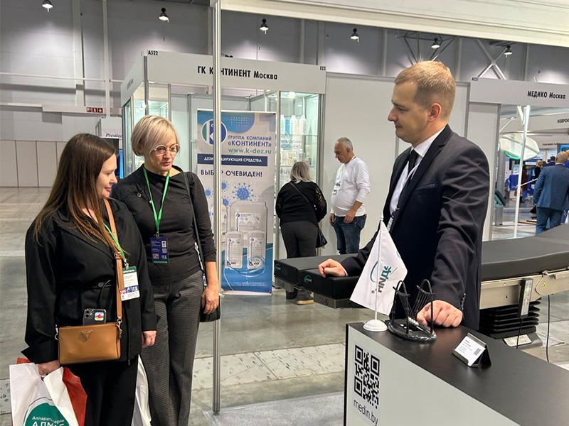 Компания «Медин» на выставке «Здравоохранение Сибири — 2025»
