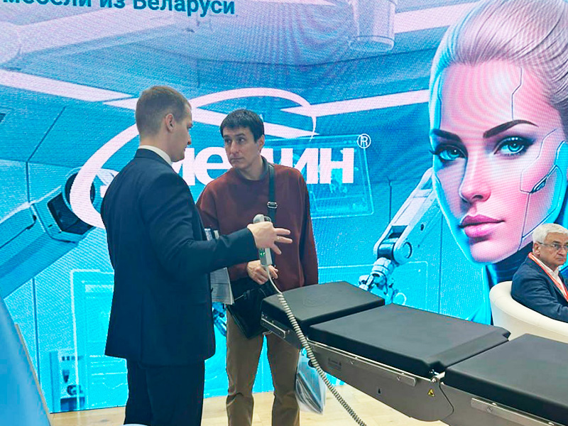 Завершила свою работу выставка «ЗДРАВООХРАНЕНИЕ – KIHE 2026»
