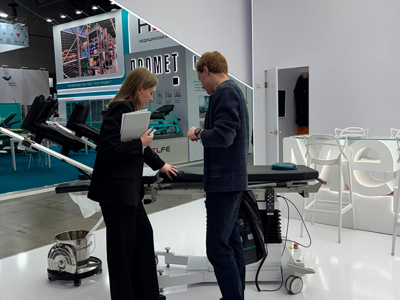 Начала свою работу выставка "Здравоохранение-2025" в Москве