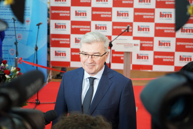 Фоторепортаж с BelarusMedica-2017!