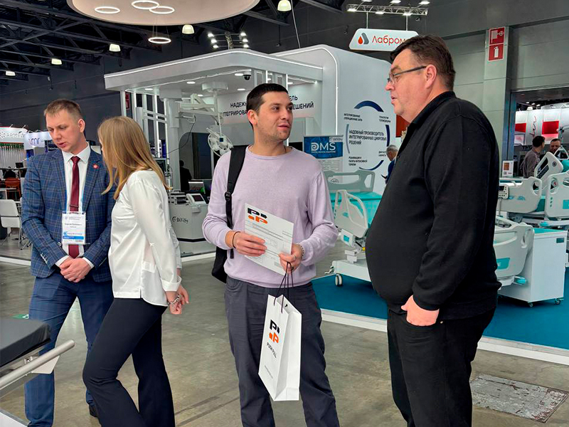 Второй день выставки "Здравоохранение-2025" в Москве