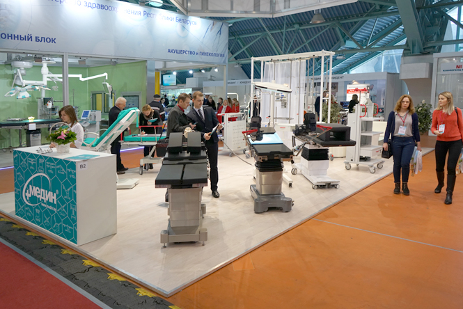 Фоторепортаж с «Здравоохранение-2018»!