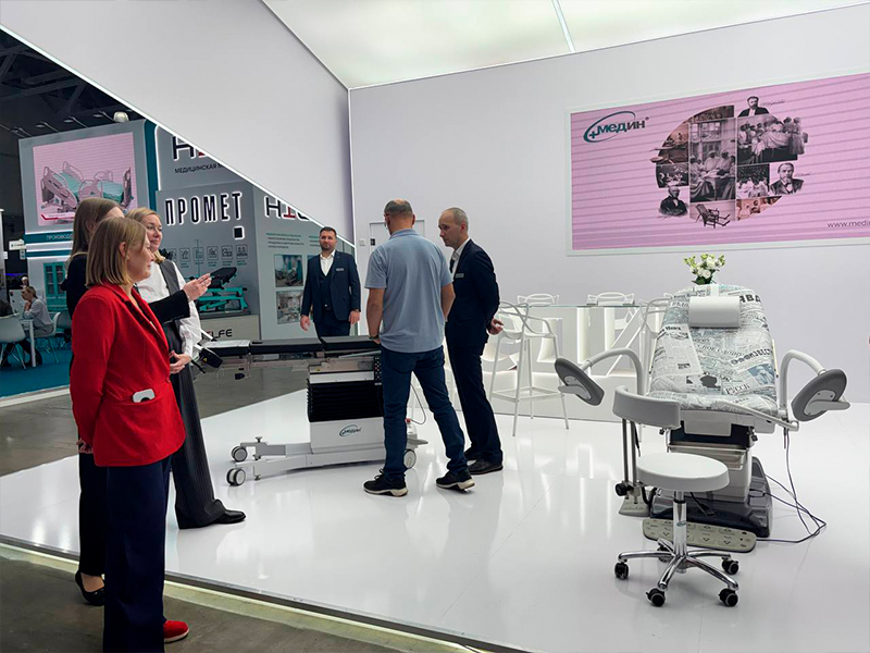 Начала свою работу выставка "Здравоохранение-2025" в Москве