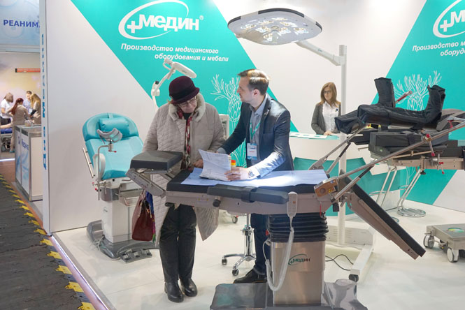 Завершилась выставка "Здравоохранение Беларуси 2019"