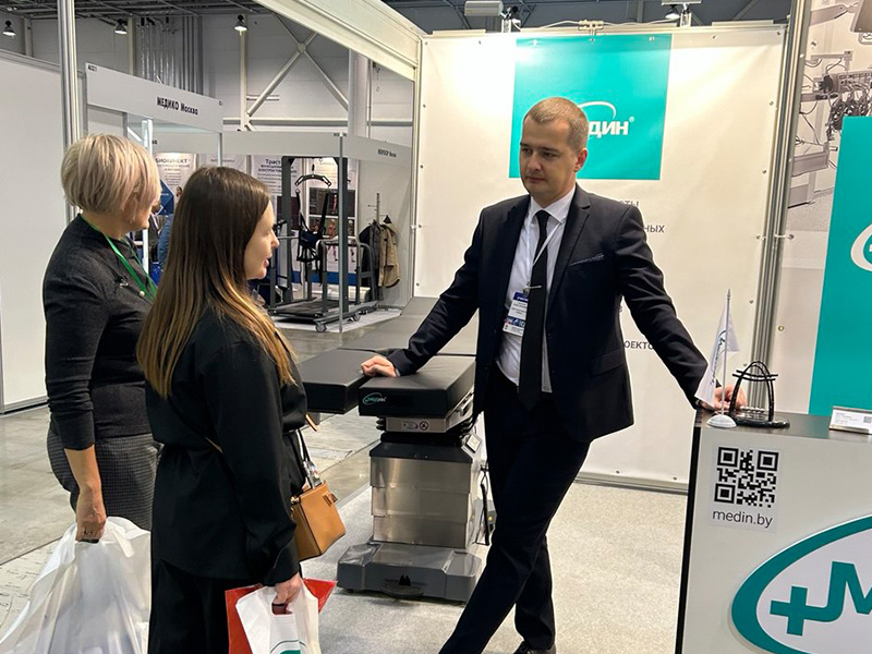 Компания «Медин» на выставке «Здравоохранение Сибири — 2025»