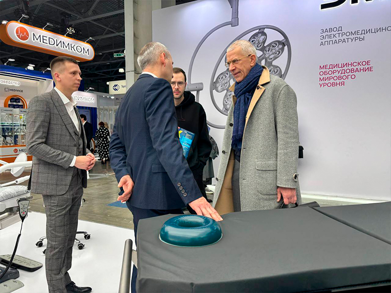 Начала свою работу выставка "Здравоохранение-2025" в Москве