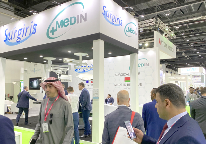 Thanks for visiting Arab Health 2020