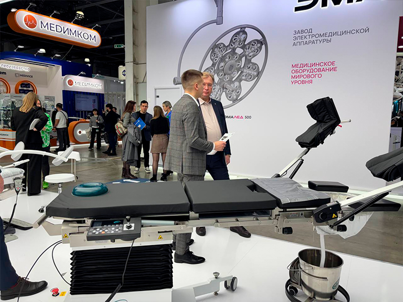 Начала свою работу выставка "Здравоохранение-2025" в Москве