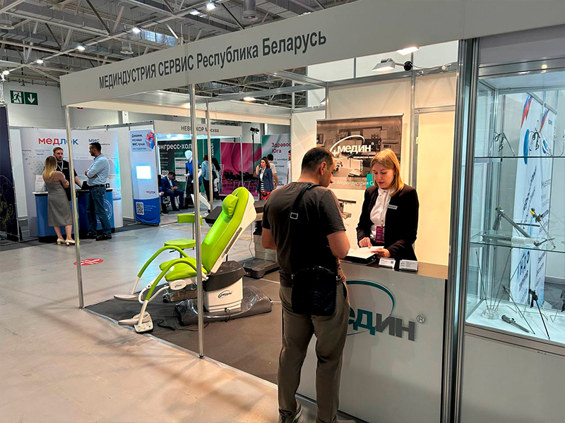 Благодарим за посещение стенда МЕДИН на выставке "Здравоохранение - 2025" в Краснодаре