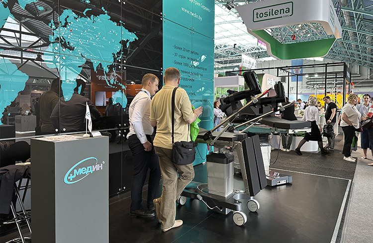 Medin at International specialised exhibition “HEALTHCARE 2023” (BELARUSMEDICA)