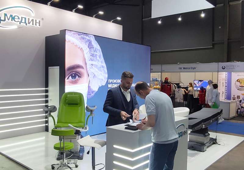 Medin at KIHE-2024 in Kazakhstan