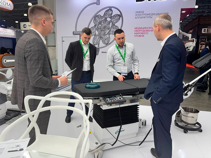 Начала свою работу выставка "Здравоохранение-2025" в Москве