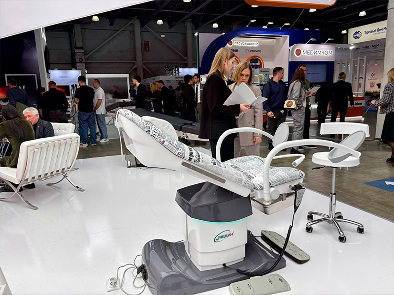 Начала свою работу выставка "Здравоохранение-2025" в Москве