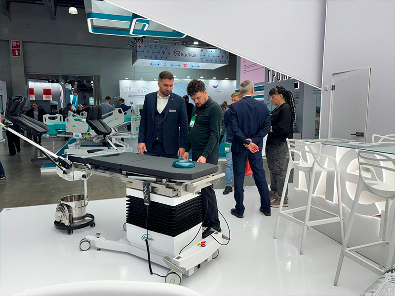 Начала свою работу выставка "Здравоохранение-2025" в Москве