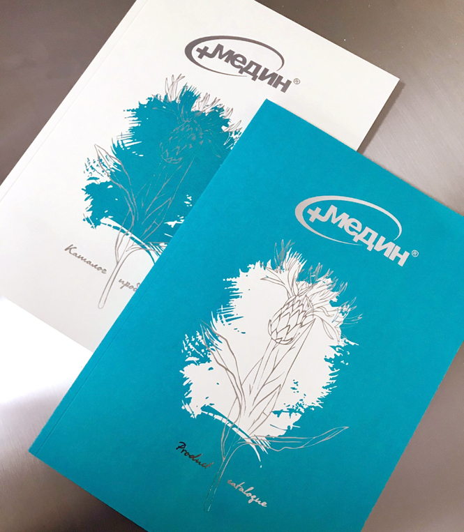 Presentation room renovation