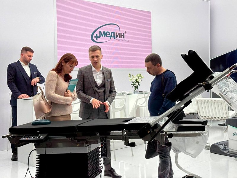 Завершила работу выставка "Здравоохранение-2025" в Москве