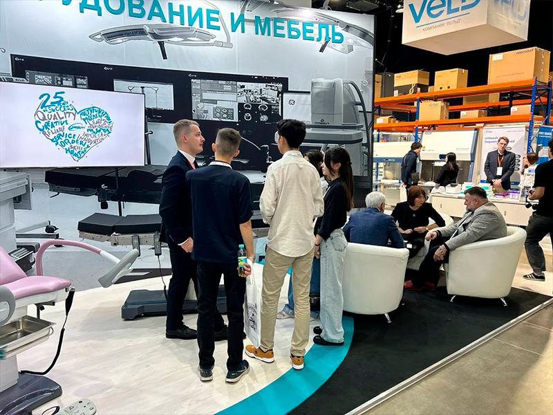 KIHE 2025 in Kazakhstan