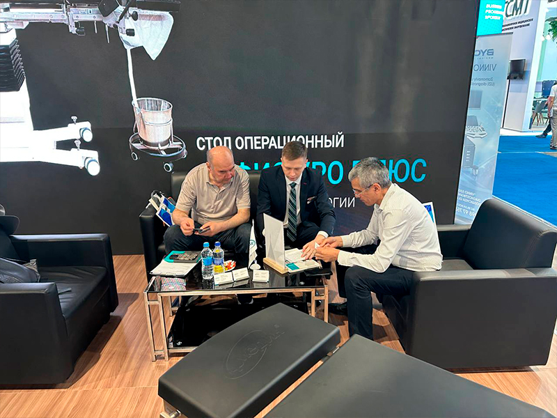 Завершила свою работу выставка "TIHE-2026"