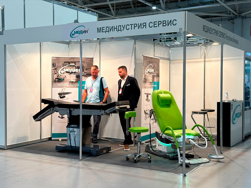 Благодарим за посещение стенда МЕДИН на выставке "Здравоохранение - 2025" в Краснодаре