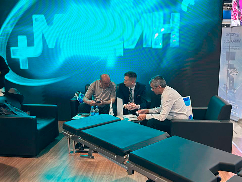 The TIHE-2026 exhibition has concluded