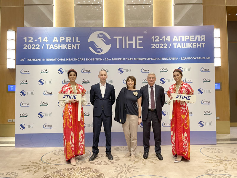 Results of TIHE-2022