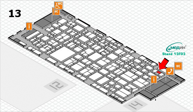 Medindustria Service takes part at MEDICA 2015