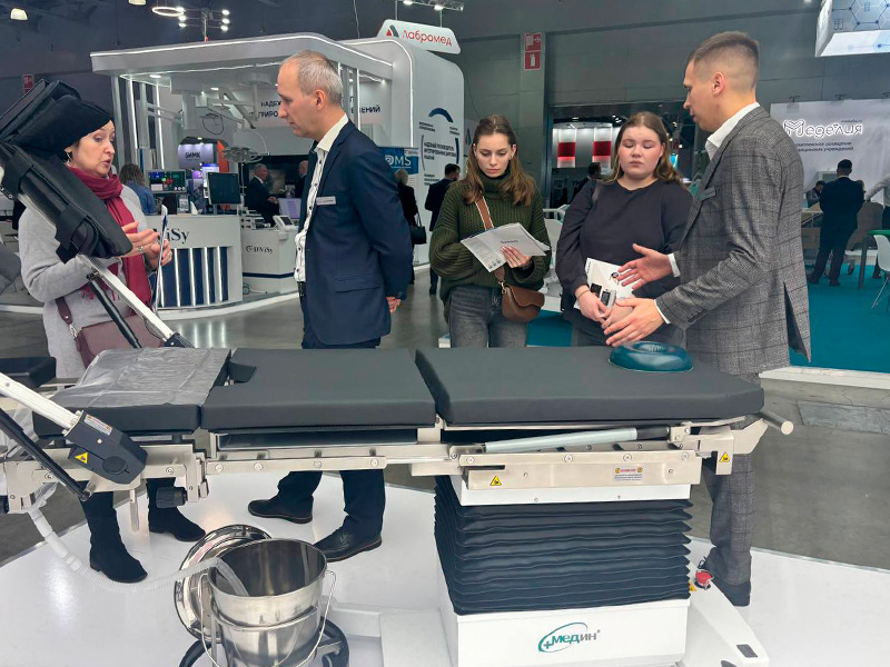 Завершила работу выставка "Здравоохранение-2025" в Москве
