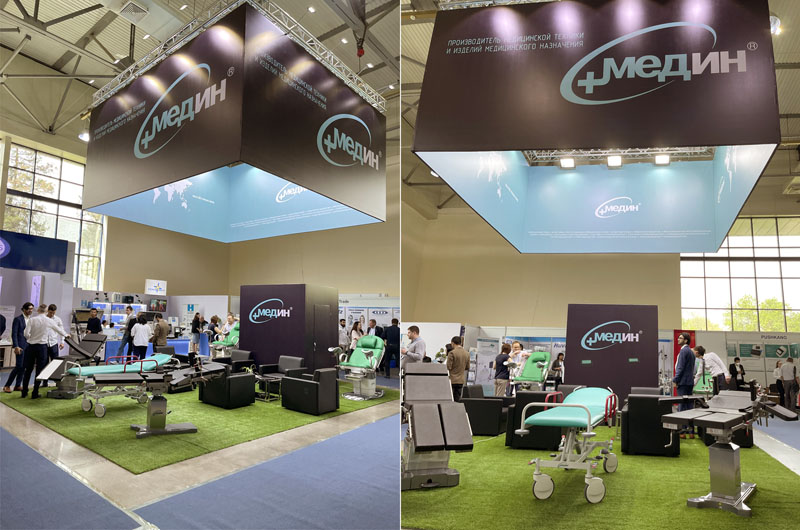 Results of TIHE-2022