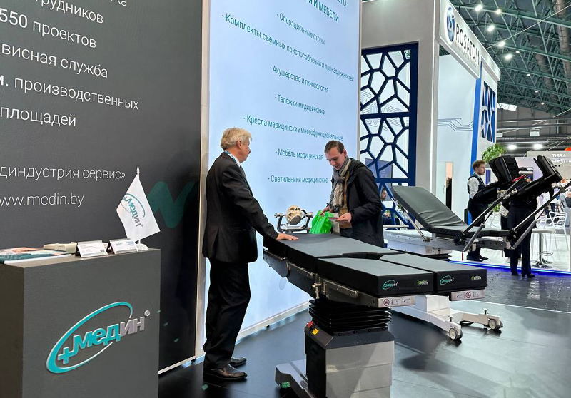 Medin at exhibition “HEALTHCARE 2024” (BELARUSMEDICA) 