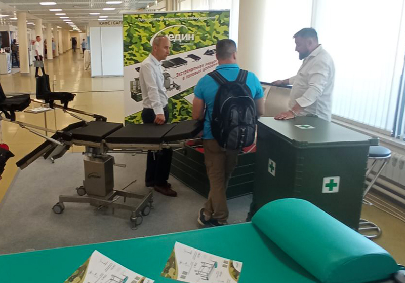 Медин на выставке "Военно-полевая хирургия и реабилитация"