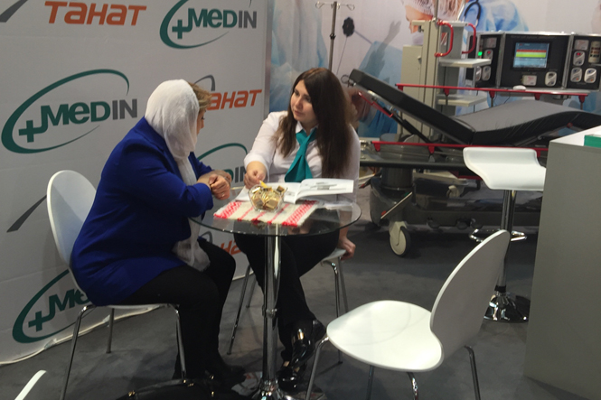 News from MEDICA 2016