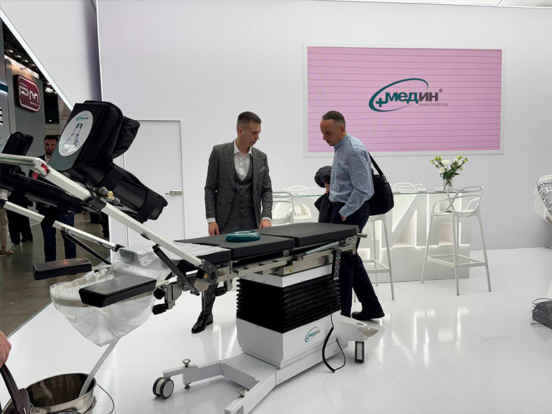 Начала свою работу выставка "Здравоохранение-2025" в Москве