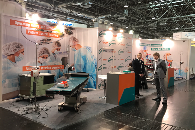 News from MEDICA 2016