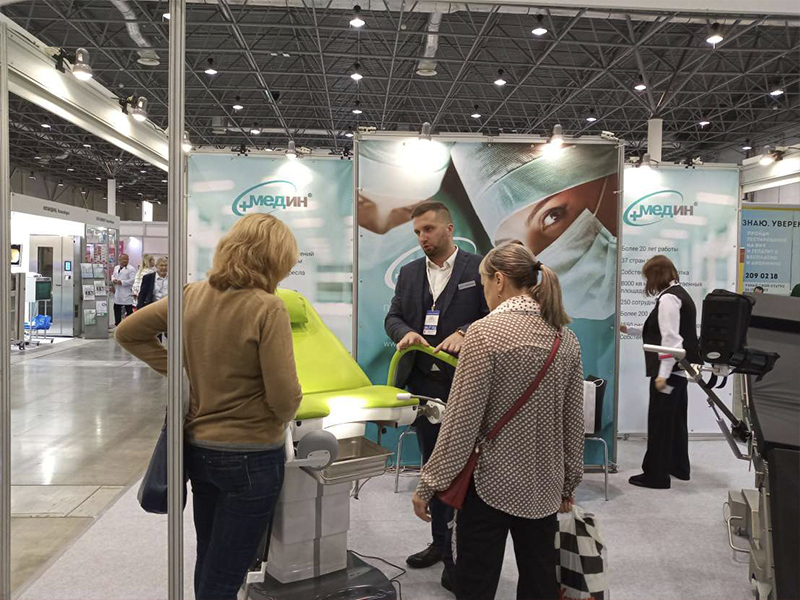 Благодарим за посещение стенда МЕДИН на выставке "Здравоохранение Сибири 2023"