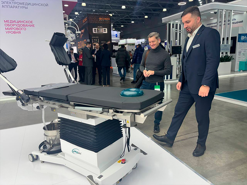 Завершила работу выставка "Здравоохранение-2025" в Москве