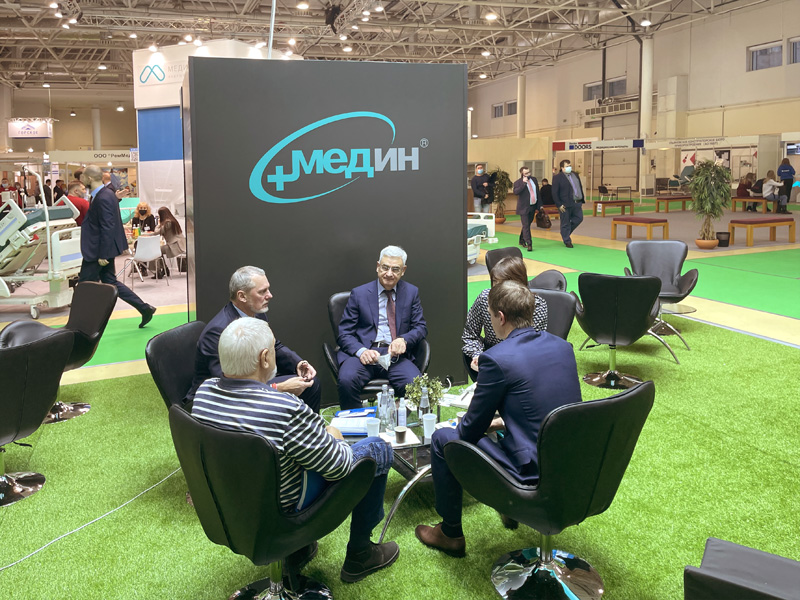 "Healthcare 2021" in Moscow