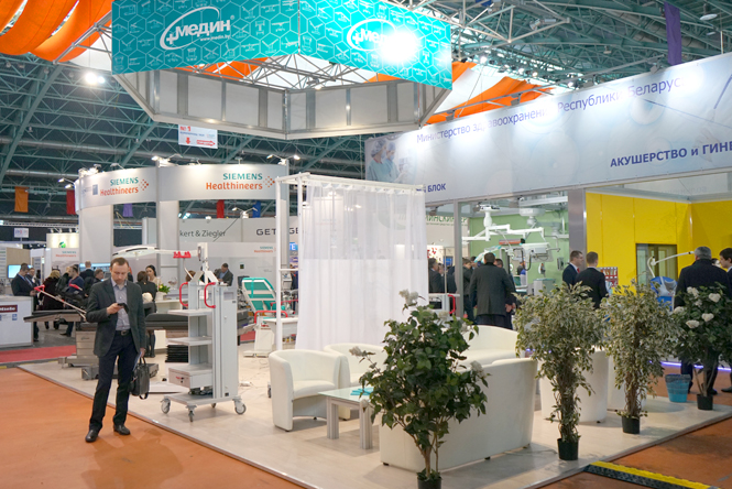 Фоторепортаж с «Здравоохранение-2018»!