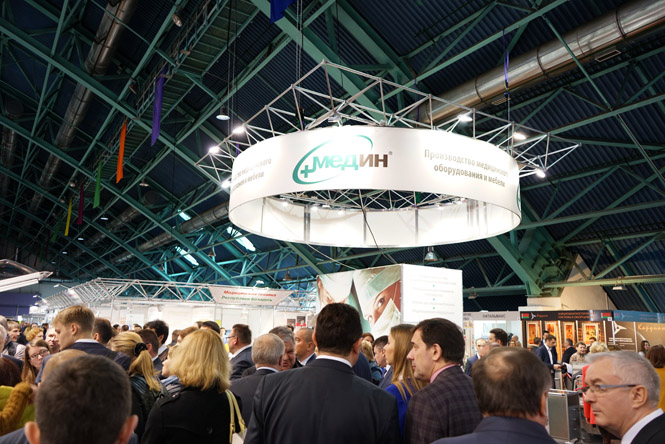 Фоторепортаж с BelarusMedica-2017!
