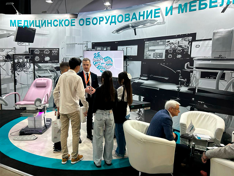 KIHE 2025 in Kazakhstan