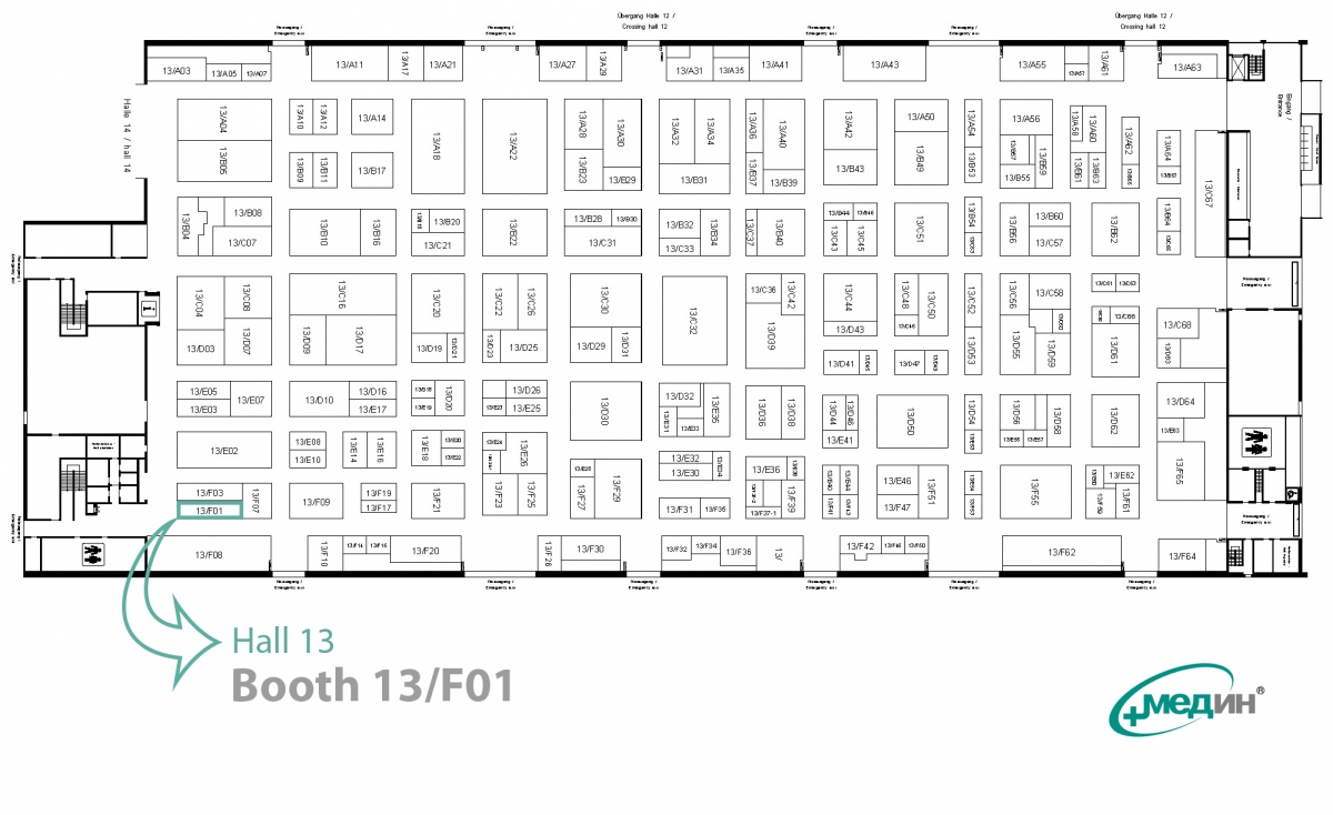 Medin takes part at MEDICA 2016