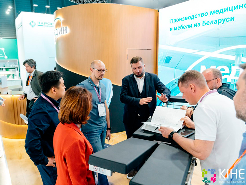 The exhibition "HEALTHCARE – KIHE 2026" has concluded its work