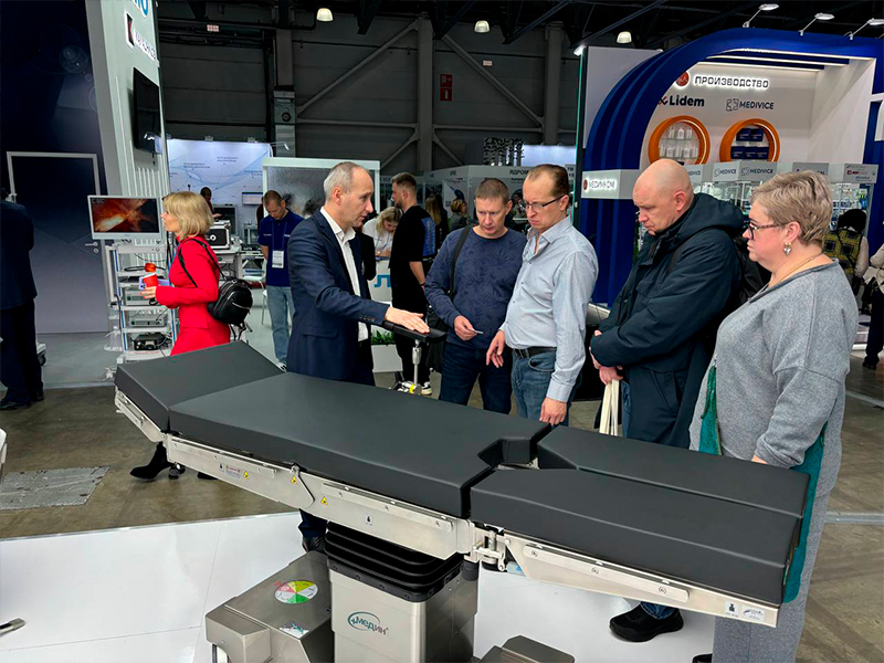 Завершила работу выставка "Здравоохранение-2025" в Москве